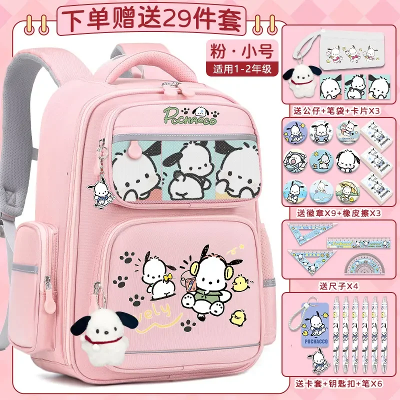 Sanrio New Pacha Dog Stain-Resistant Cute Casual and Lightweight Waterproof Large Capacity Cartoon Shoulder Pad Backpack