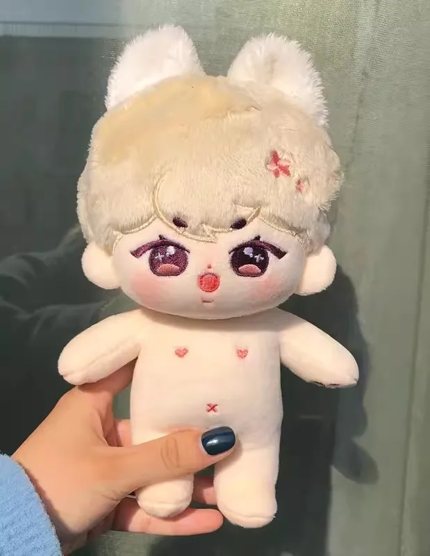 Cosmile Kpop Star Jin 20cm Beast Ear Plush Doll Toy Stuffed Body Cute Lovely Limited Cosplay Gift C QC