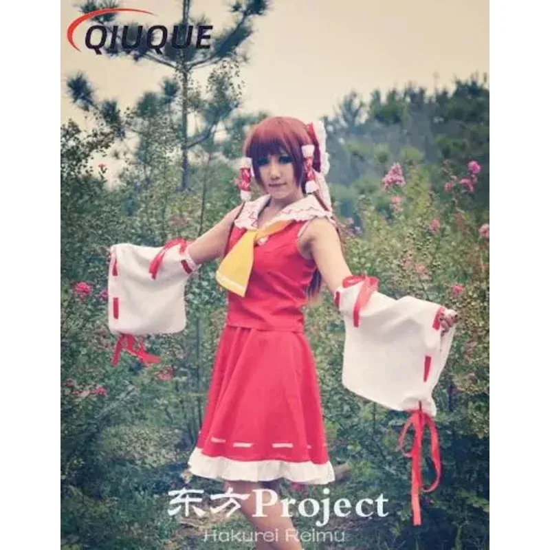 

Anime Touhou Project Cosplay Costume Hakurei Reimu Mikofuku Women Uniform Dress Full Set