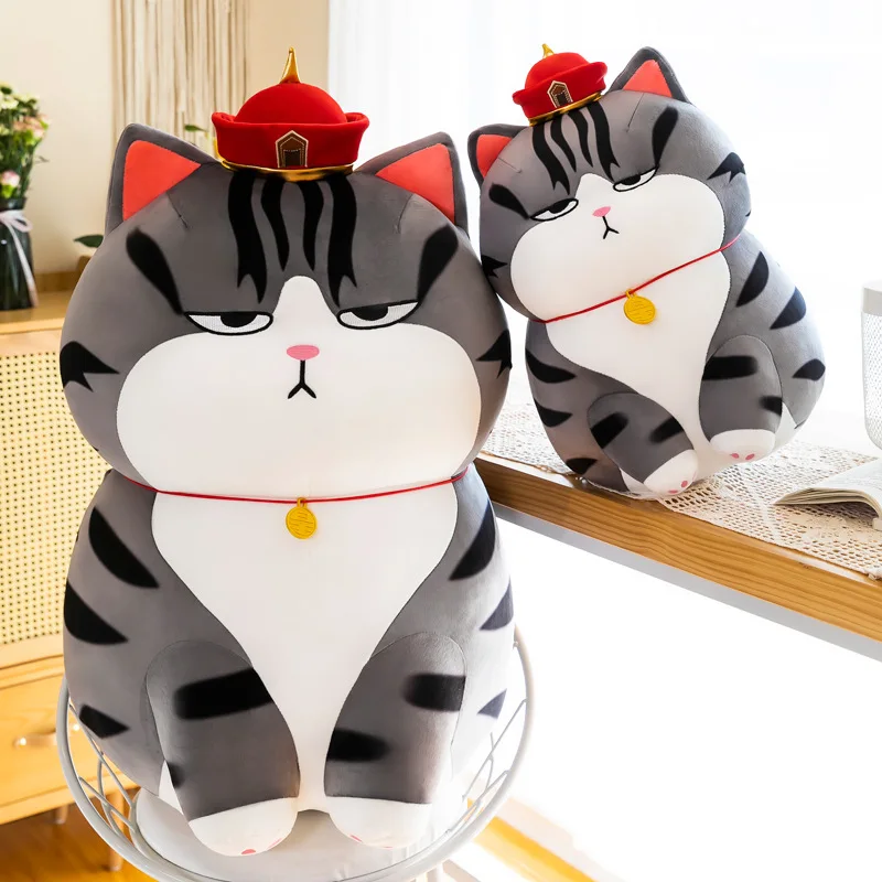 Cartoon My Emperor Cat Figure Doll Funny Anime Plush Toys Pillow New My Emperor Indoor Sleep Pillow Doll Girls Gift Toys