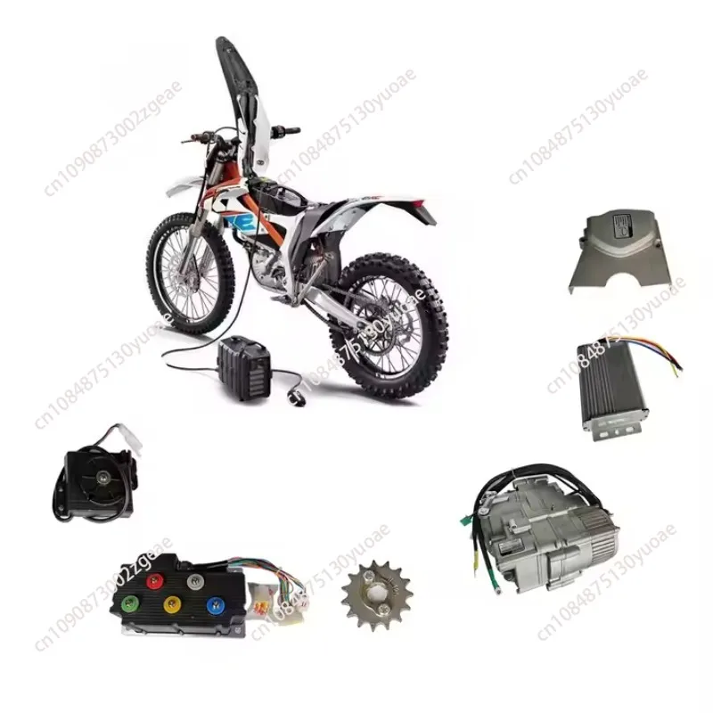 Motor Controller and Gearbox,Electric Motorcycle Conversion Kits