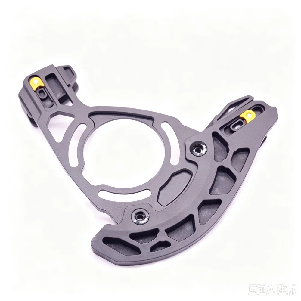 Single Chainring Chain Guide for ISCG05 For mountain Bikes Using Aircraft Grade 6061 Aluminum and Supporting 28 36T Sprockets