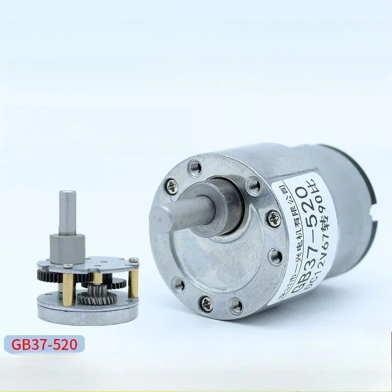 GB37-520 Micro DC Reduction Motor Adjustable Variable Speed Low Speed Small Slow Motor Motor 6V12V    7rpm-952rpm