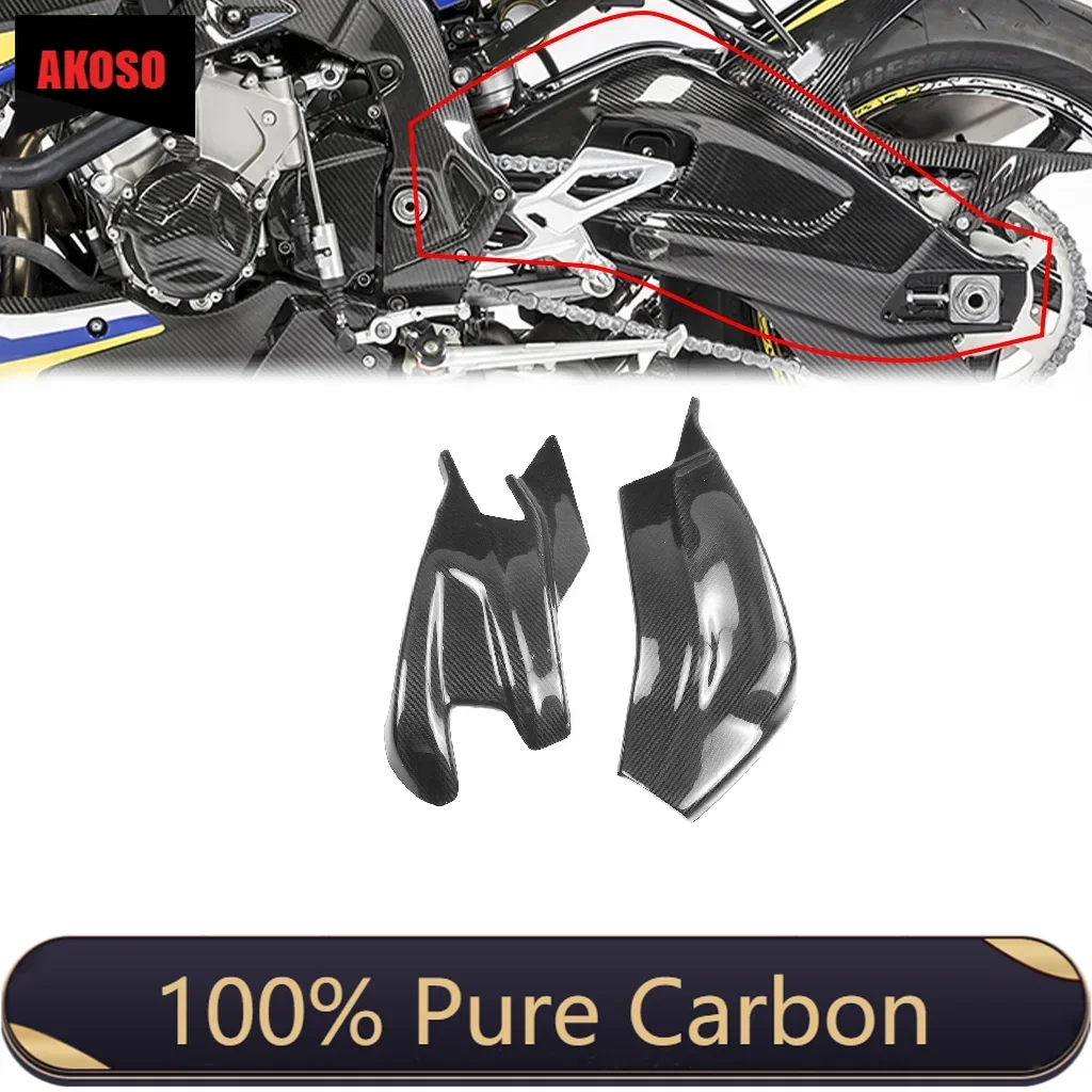 

100% Carbon Fiber 3K/12K Motorcycle Swingarm Covers Swing Arm Protector Fairings kit For BMW S1000RR 2009-2019 /S1000R 2014+