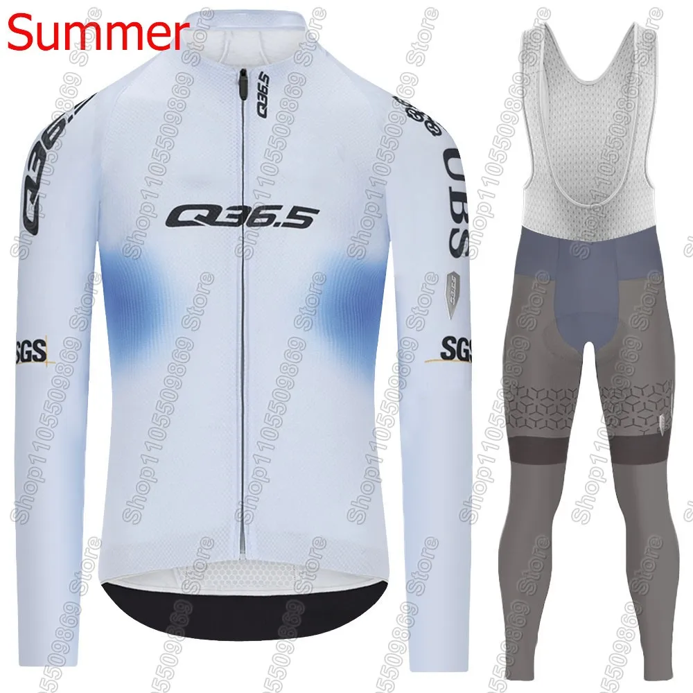 Q36.5 2026 Pro Team Cycling Jersey Set Clothing Suit Mens Switzerland Long Sleeve MTB Bike Road Pants Bib Ropa Ciclismo image 3