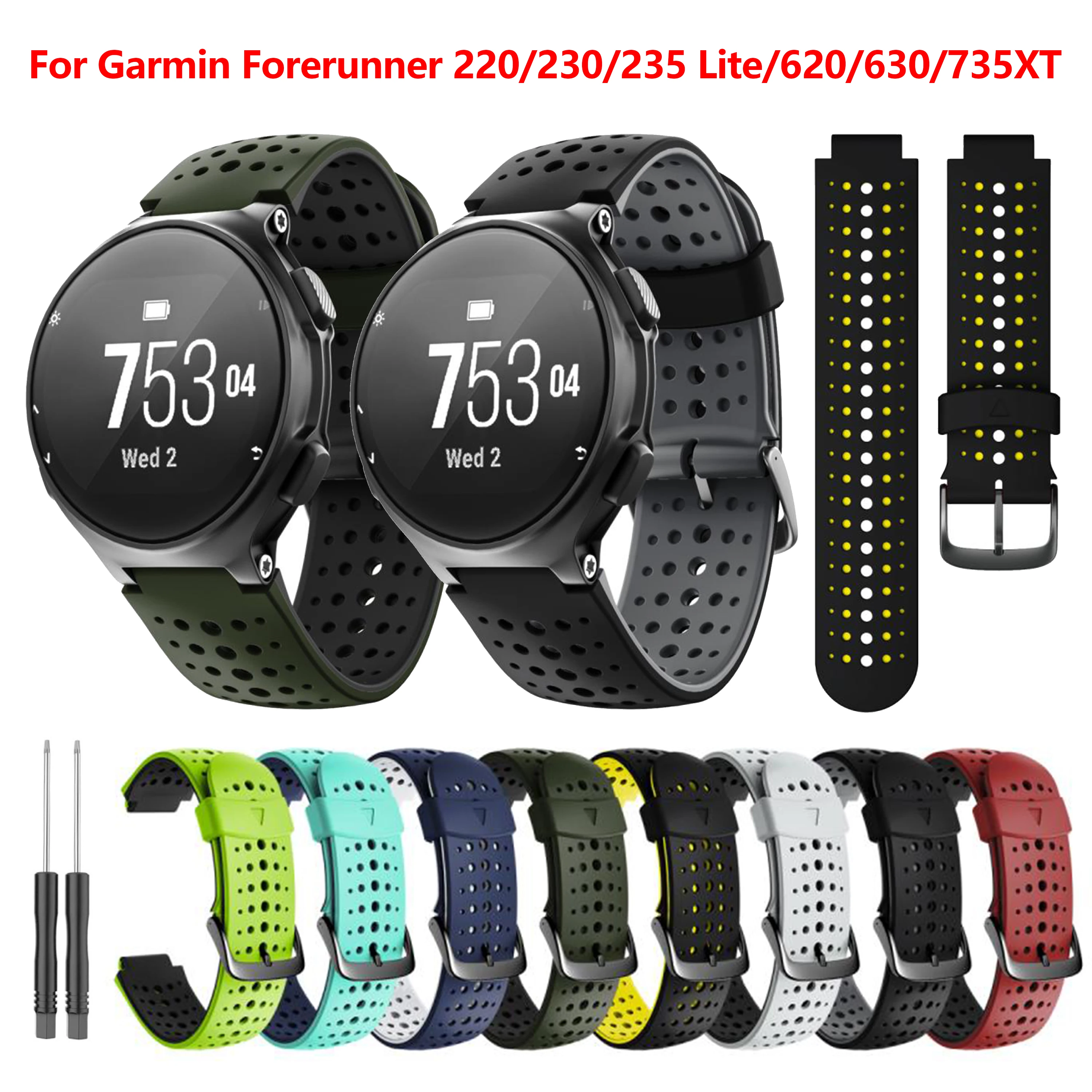 Sport Silicone strap for Garmin Forerunner 235 Lite smartwatch band Breathable Bracelet for Forerunner 735XT 235 220 230 620 630