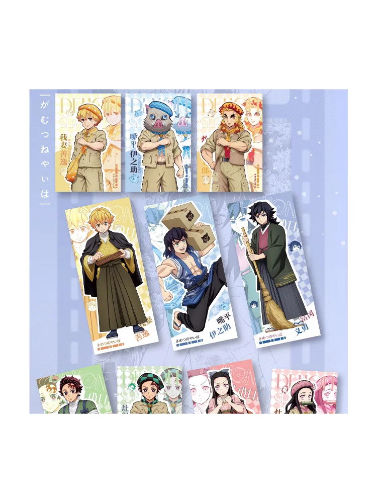 الجملة 2025 ثقافي لا نهاية له x شيطان القاتل حرق الدم لكسر الليل الطويل "بطاقات الموسيقى المسيل للدموع المستديرة الثانية على الوجهين #3