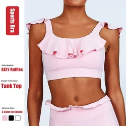 Cloud Hide Sexy Lady Sports Bra Gym Fitness Woman Sportswear Yoga Dancing Top Workout Running Girls Shit Solid Quick Dry Vest