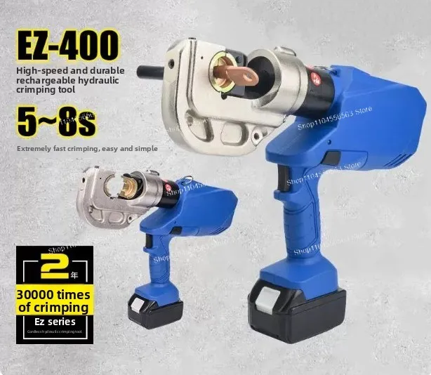 EZ-400/EZ-300 Rechargeable Hydraulic Pressing Pliers, DC18V/5Ah
