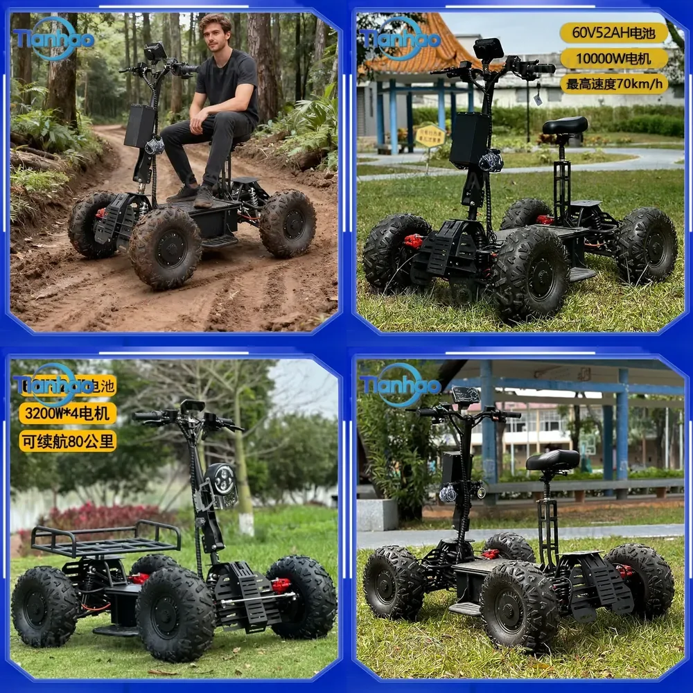 Electric Four-Wheel Scooter for Off-Road Use 60V Dual-Drive Quad-Drive ATV for Outdoor Hunting High-Speed Patrol