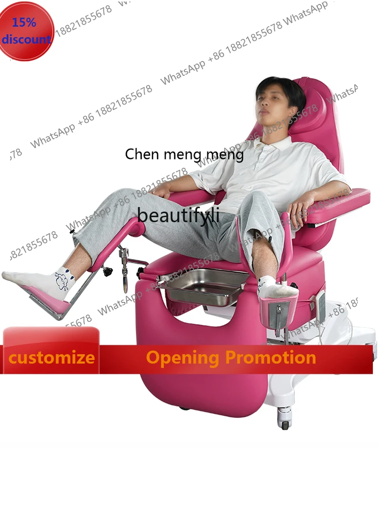 

S7486 ss Facial Bed Gynecological Examining Table Nursing Electric Lift Beauty Care Facial Bed Washing