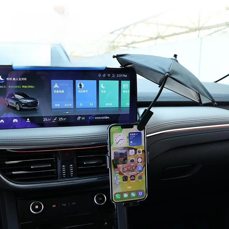 

Универсальный автомобильный зонт-шторка Sunade для телефона, портативный, с серебряным покрытием, DIY, на заказ...