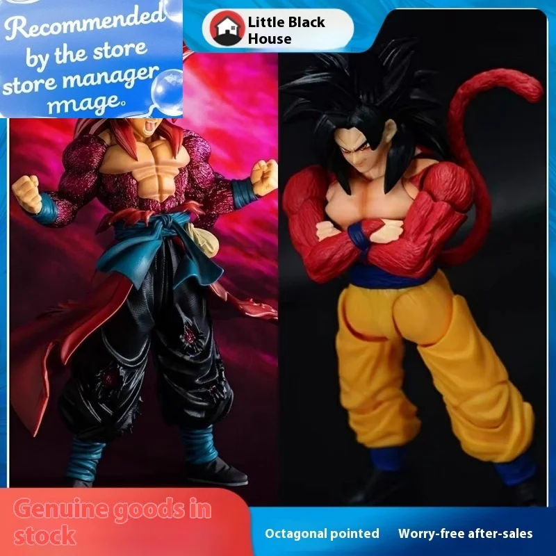 

New Dragon Ball Anime Figure Vegeta Ssj4 Brand New Spot Black Hole Model Game Shf Space-Time Ranger Figurine 3.0 Solid Body Toy