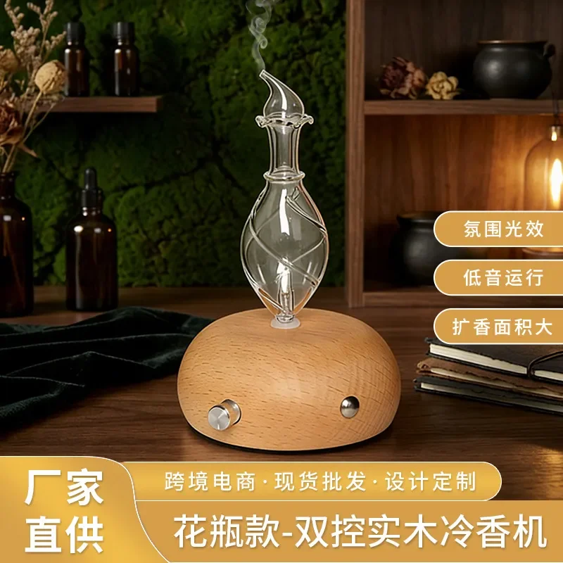Lighting Smoke Independent Double Control Negative Ion Diffuser Solid Wood Aromatherapy Humidifier Essential Oil Automatic