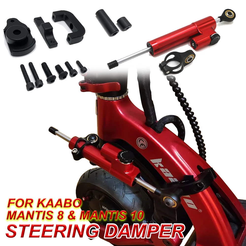 

Electric Scooter Steering Damper Mounting Bracket For Kaabo Mantis 8 Mantis 10 E-Scooter Smart Kickscooter Parts Accessories