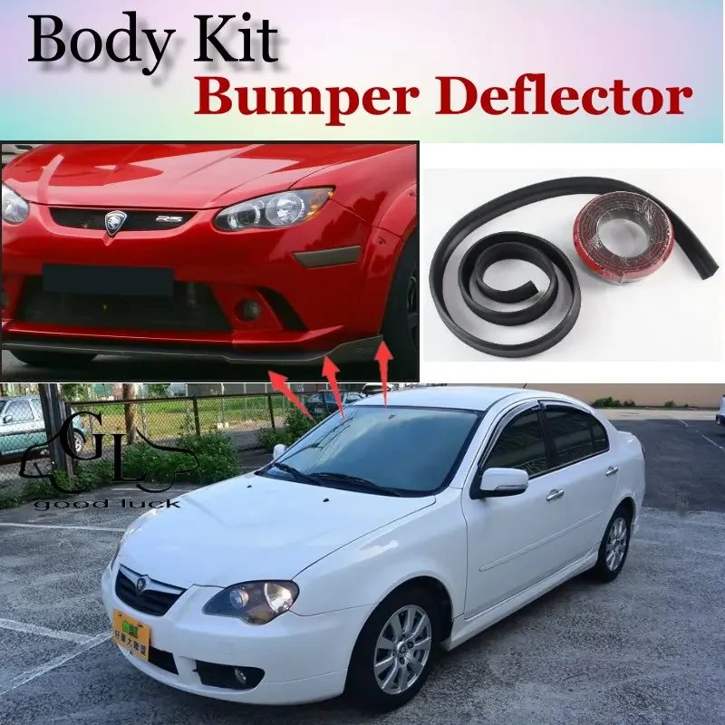 Bumper Lip Deflector Lips For Proton Gen-2 Gen 2 Front Spoiler Skirt For TopGear Friends to Car Tuning Veiw / Body Kit / Strip