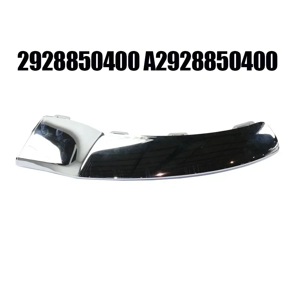 Chrome Right Front Bumper Moulding Trim For Mercedes W292 GLE 2016-19 A2928850400, 2928850400 Direct Replacement Car Accessories