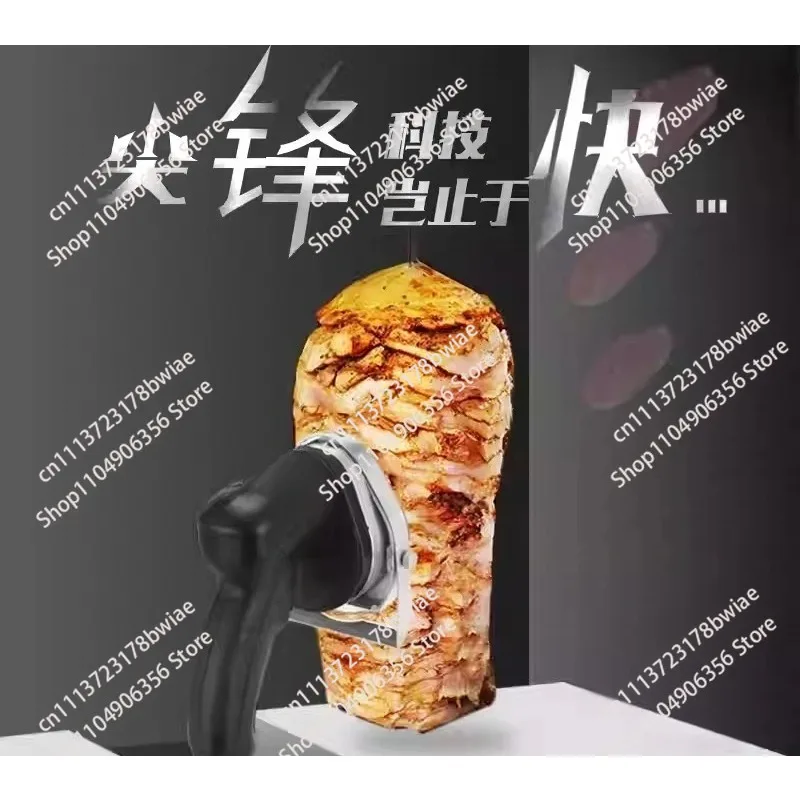 For Shawarma Knife Professional Kebab Slicer Stainless Steel Gyro Cutter Doner for Commercial Meat Carving