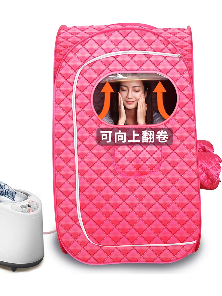 

Household sweat room, traditional Chinese medicine steam bag, steam warehouse, sauna box, whole body perspiration