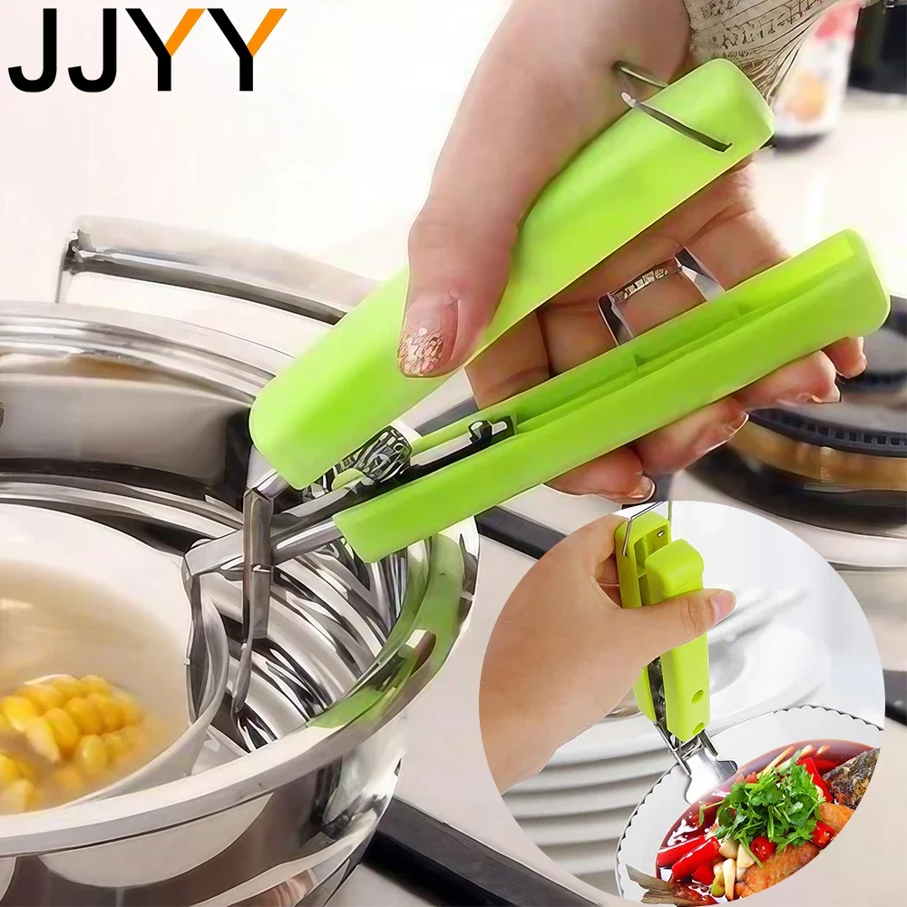 JJYY Stainless Steel Non-slip Bowl Clip Steamer Clip Silicone Gloves Anti-Scald Dish Clip Plate Lifter Kitchen Accessories