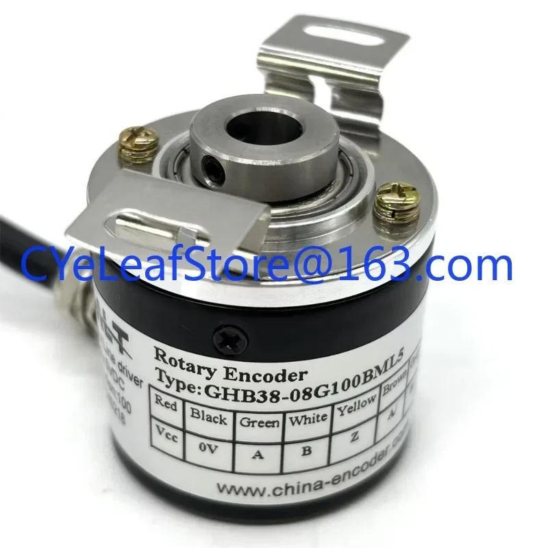 8mm half through hole incremental encoder semi-hollow shaft line driver output GHB38-08G100BML5