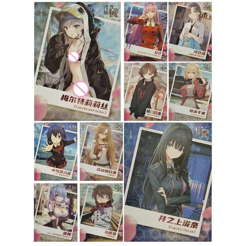 

Japanese Anime Goddess Story Kitagawa Marin Nico Yazawa Misamisa Collectible Cards Christmas Birthday Gifts Children's Toys