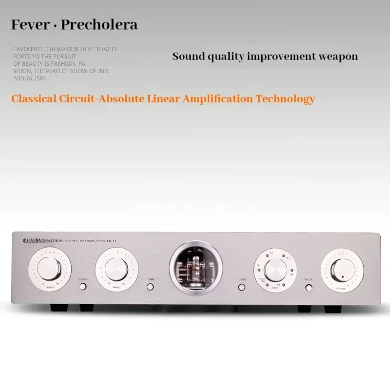 BERLASSE SA-T1 fever tube preamplifier HIFI power amplifier audio tube preamplifier classic line imported components home choice