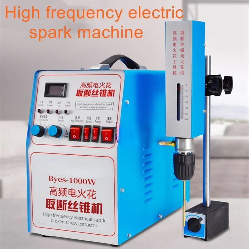 High   frequency      EDM digital display punching machine piercing machine take off screw machine take off tap mechanical pulse