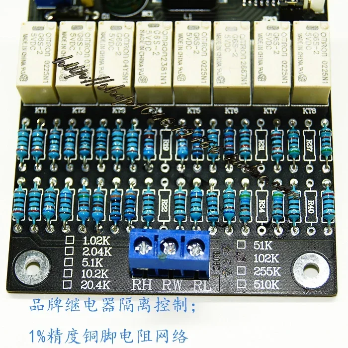 Multi-Tap Digital Potentiometer Board, 256 Gear Adjustable Electronic Resistance Module for Experiment