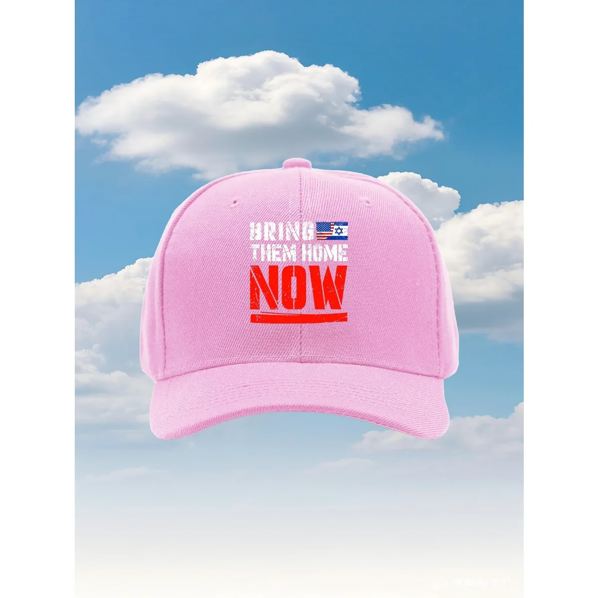 BRINGU THEM HOME NOW 2025 قبعة سائق الشاحنة ذات الطراز الجديد مع تصميم مطبوع ممتع وقابل للتعديل، مثالية للأنشطة الخارجية Tr