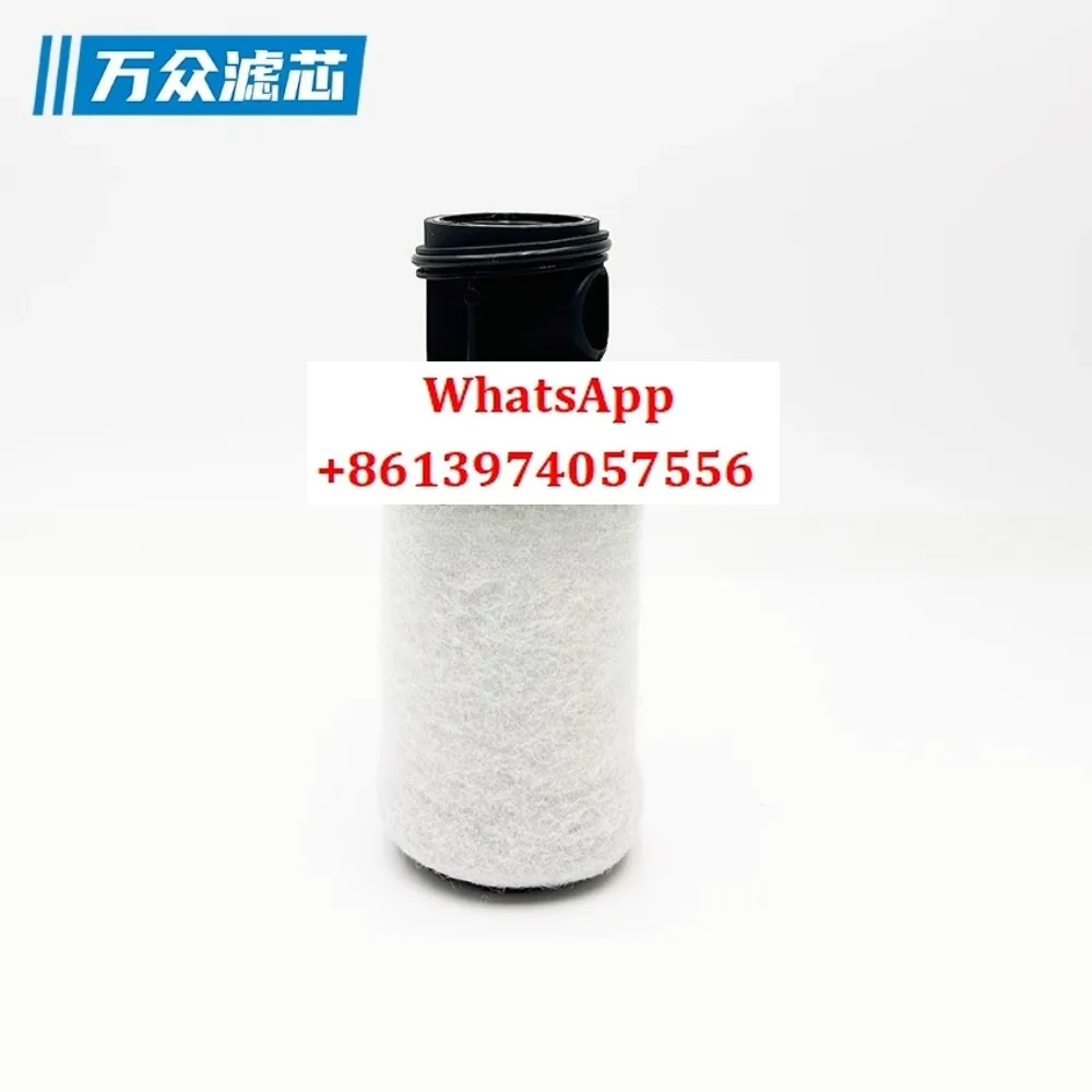 

Cold dryer precision filter element P015AA 015AO 015ACS spot