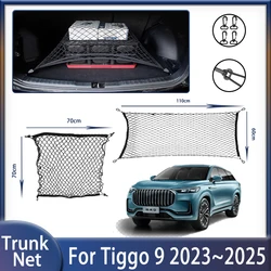 Trunk Net For Jaecoo J8 Chery Tiggo 9 2023 2024 2025 Fulwin T10 Wear-resistant Storage Fixed Elastic Nylon Nets Car Accessories