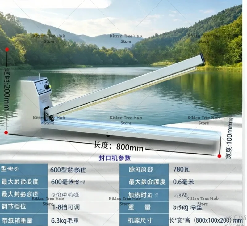 FS1000 Long Manual Heat Sealer 60cm Extra Wide Hand Press Sealer for Large Plastic Bags Bag Sealing Machine