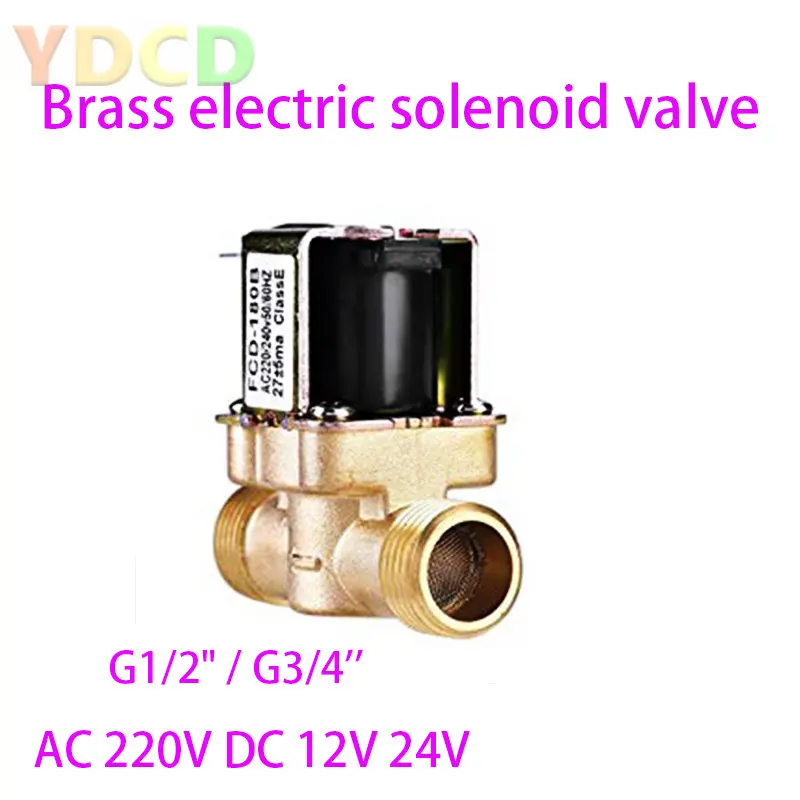 12V 24V 220V 1/2'' DN15 3/4'' DN20 Brass Electric Solenoid Valve Water Air Inlet Flow Switch for Solar Water Heater Valve