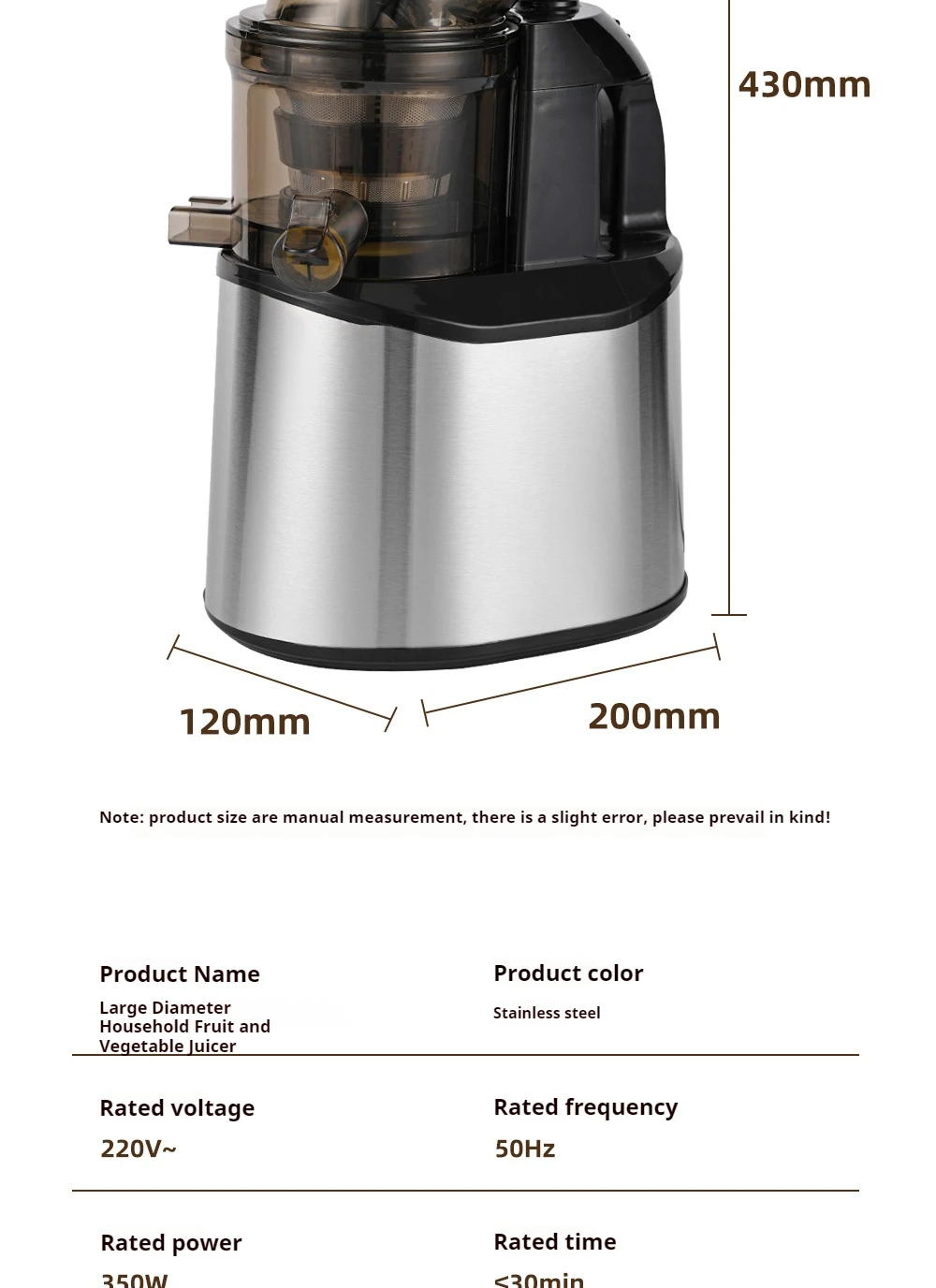 In Stock Home Electric Cold Press Slow Juicer Automatic Carrot Lemon Citrus Orange Fruit Juice Maker Extractor Machine