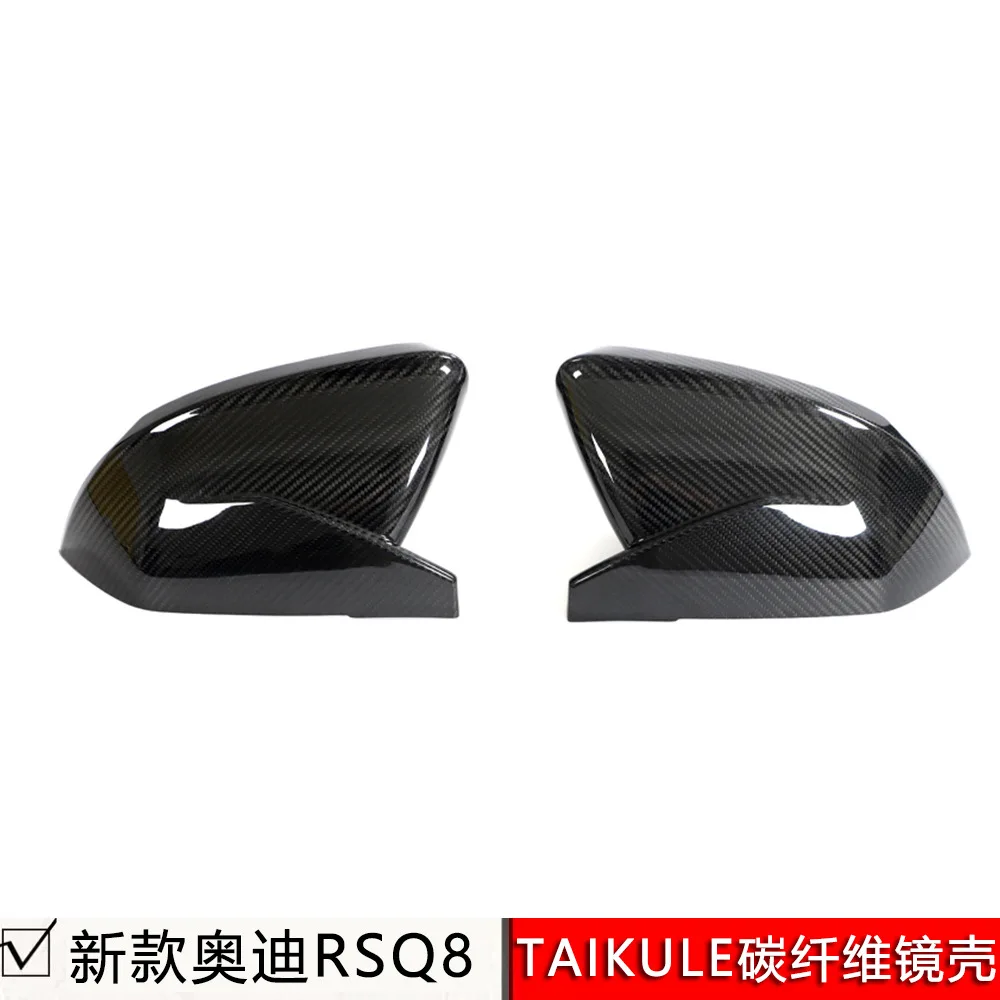 

Подходит для моделей RSQ8 2020-2023 гг., корпус зеркала заднего вида TAIKULE модифицируется с сухим звуковым зеркалом из углеродного волокна.