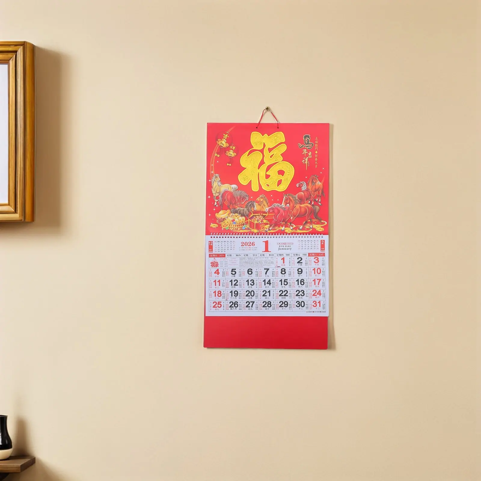 

2Pcs Chinese Lunar Year Wall Calendar Horse Theme 2026 Hanging Monthly Planner Office Restaurant Decoration Hanging Calendar
