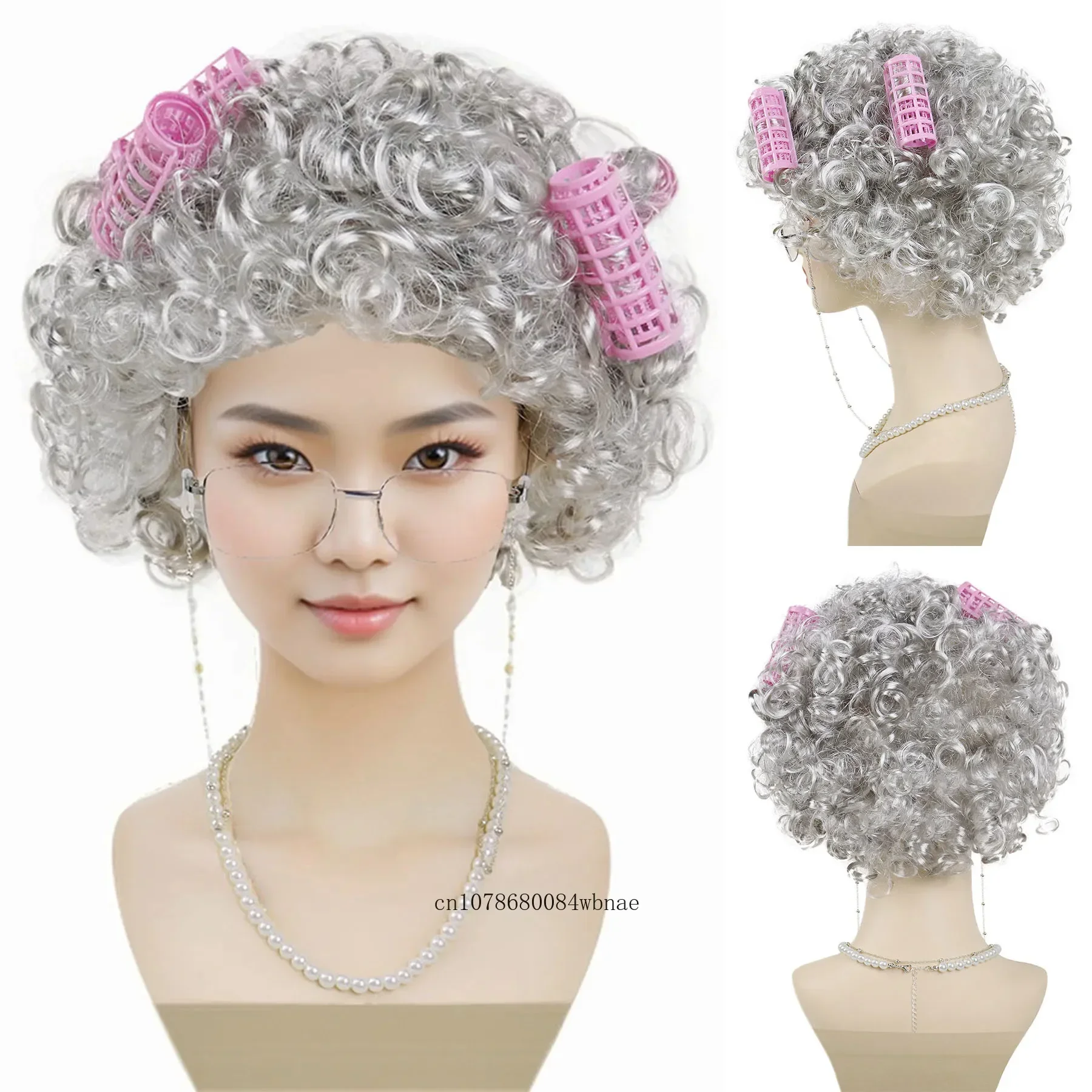 Synthetic Old Lady Wigs Costume for Women Grandma Cosplay Wig with Hair Rollers,Glasses,Eyeglass Chain,Pearl Necklace(5 Pieces)