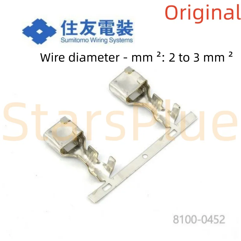 7165-0393-7165-0400-8100-0452-8100-0507-8100-0508-8100-2980-conectores-automotivos-sumitomo-100-novos-e-originais