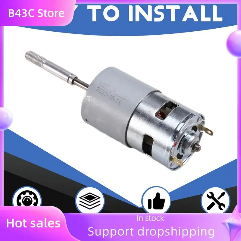 

B14C 775 Electric Fan Motor For Li- Lawn Mower Cordless Charge Drill Screwdriver Brushed Electric Fan Motor