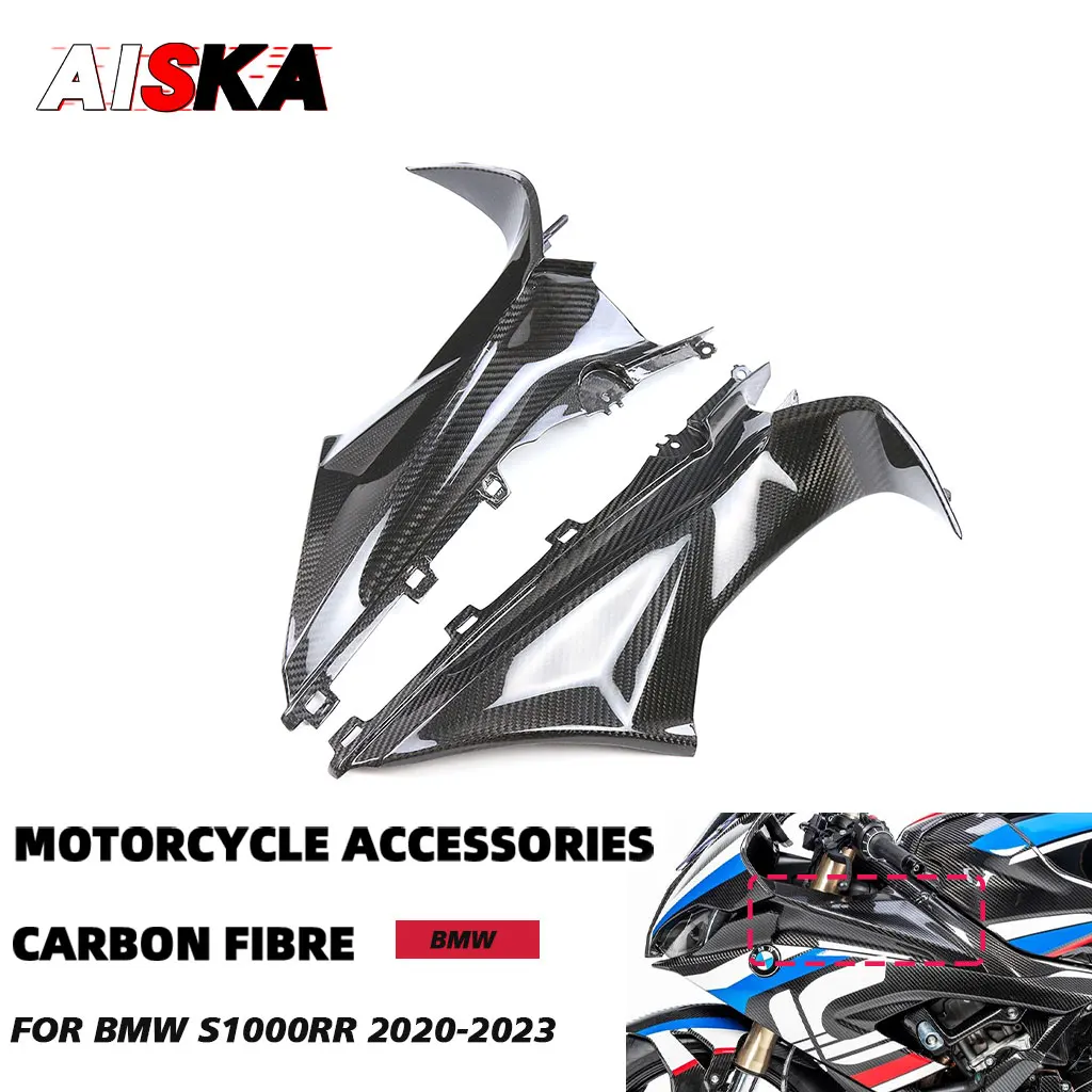 For BMW M1000RR S1000RR 2020 - 2022 2023 2024 Motorcycle Accessories Carbon Fiber Dashboard Inside Side Panels Fairings Cowling