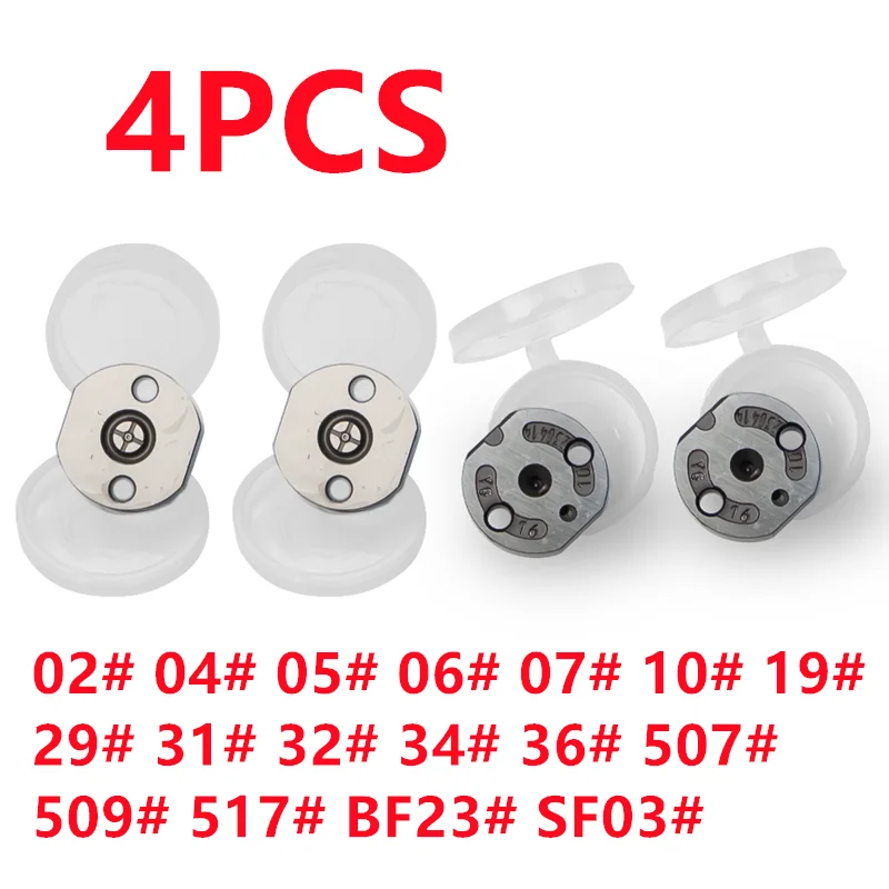 

Control valve plate 4 units 02#04#05#06#07#10#18#19#29# Injector valve orifice plate CR 31#32#36# For Dense injectors