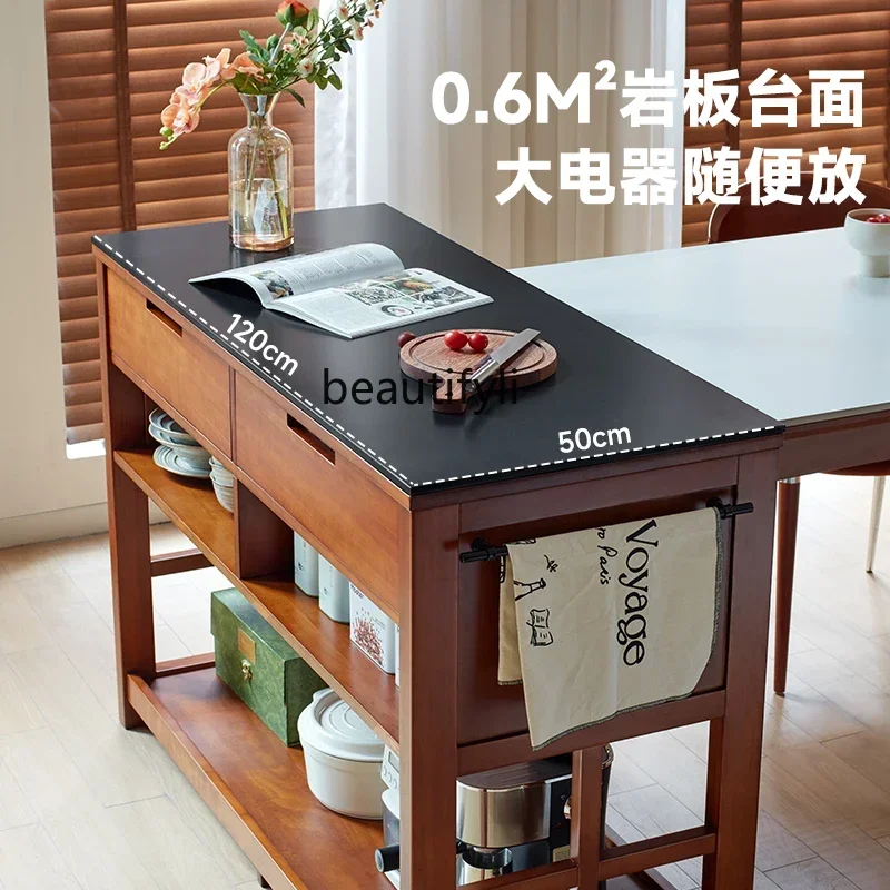 NQ Retro solid wood rock slab island dining table integrated small apartment medium and ancient style living room, locker