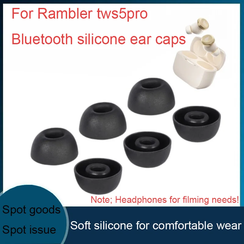 

Headphones For Walkers TWS5 PRO Noise-Cancelling Silicone Earplugs In-Ear Cap Earplugs EDIFIER Earphone Plug Accessories