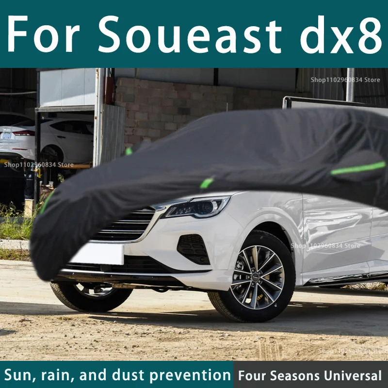 

For Soueast DX8 210T Full Car Covers Outdoor Uv Sun Protection Dust Rain Snow Protective Anti-hail Car Cover Auto Black Cover