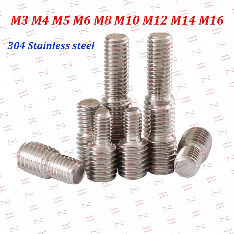 

U+ Double End Male Thread Bolt Screw Reducer Fitting Adapter M3 M4 M5 M6 M8 - M16【Wholesale private message sellers】