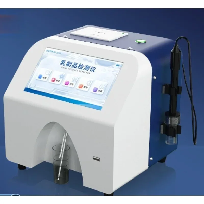 Milk composition   analyzer Alpaca milk   analysis and testing equipment Dairy product nutrition analysis detector