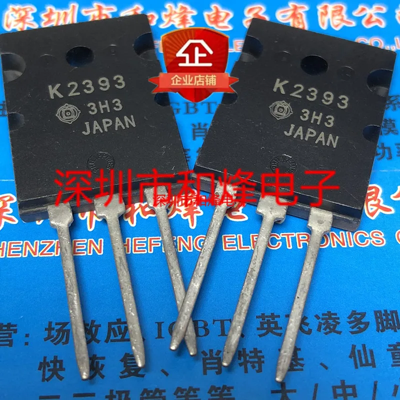 

10PCS K2393 2SK2393 TO-264 1500V 20A Quick Delivery In Stock