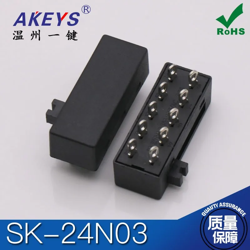 SK-24N03 (2P4T)  Double row 10 feet  Horizontal toggle switch  Hot and cold air four-speed hair dryer switch