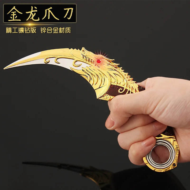 JX TOY 18cm Peace Surrounding Rotating Five Claw Golden Dragon Claw Knife Metal Model Eagle Karambit with Leather Cover Sword